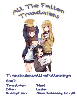 Page 27 of Kanzen Nenshou 7