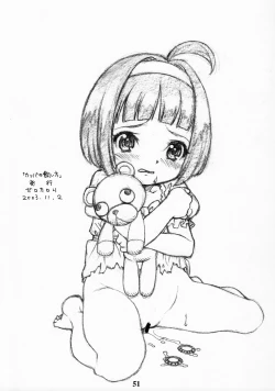 Page 51 of Rakugaki no Moto MIX