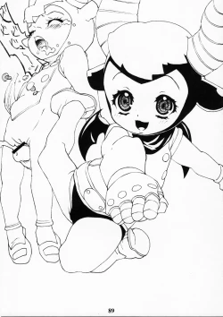 Page 88 of Rakugaki no Moto MIX