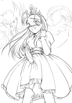 Page 5 of Joou-sama 99