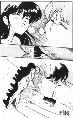 Page 10 of Capricieuse Orange Rose