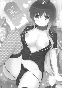 Page 19 of Soushuuhen Love LOVE Fantastica 2