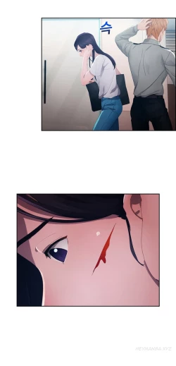 Page 30 of Lady Garden Ch.1-4