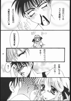 Page 38 of Psychedelic Pink