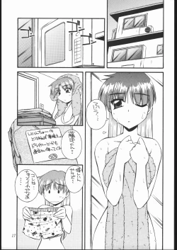 Page 16 of Heart to Heart