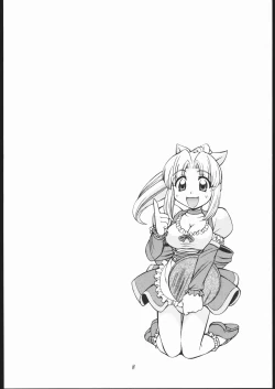 Page 7 of Heart to Heart