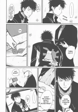 Page 10 of Aru Otoko no Higeki