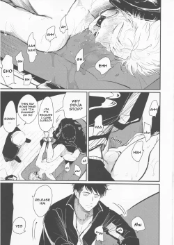 Page 29 of Aru Otoko no Higeki