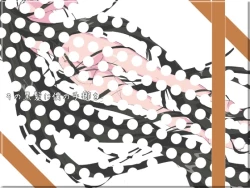 Page 2 of Sono Kurokami ni Boku no Tegushi o