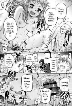 Page 182 of Shoujo-tachi no Sadism