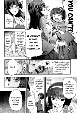 Page 185 of Shoujo-tachi no Sadism