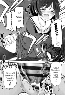 Page 23 of Shoujo-tachi no Sadism