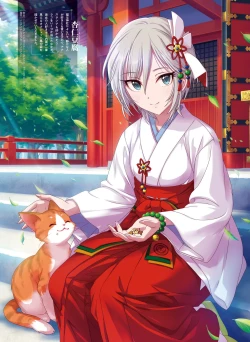 Page 10 of Dengeki Moeoh 2016-08