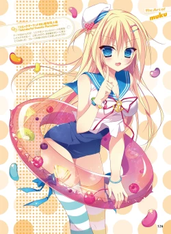 Page 122 of Dengeki Moeoh 2016-08