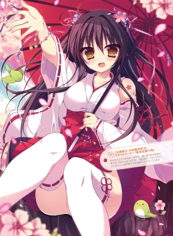 Page 127 of Dengeki Moeoh 2016-08