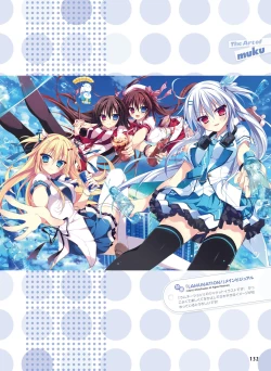 Page 128 of Dengeki Moeoh 2016-08