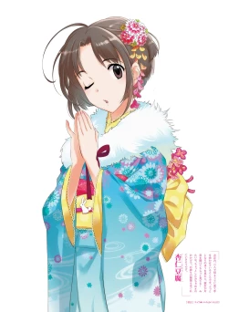 Page 22 of Dengeki Moeoh 2016-08