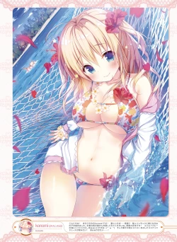 Page 28 of Dengeki Moeoh 2016-08