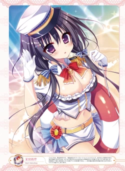 Page 34 of Dengeki Moeoh 2016-08