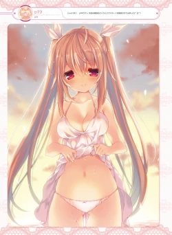 Page 35 of Dengeki Moeoh 2016-08