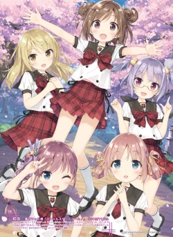 Page 56 of Dengeki Moeoh 2016-08