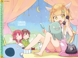 Page 5 of Dengeki Moeoh 2016-08