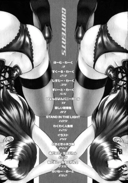 Page 190 of SISTER WORK