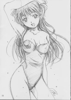 Page 10 of Hybrid-Child 14 Plus