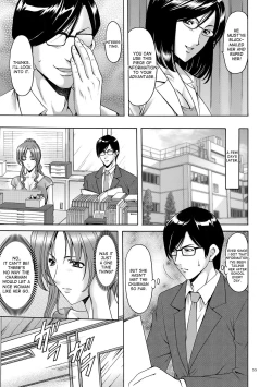 Page 13 of Saimin Choukyou Gakuen Ch. 3-6
