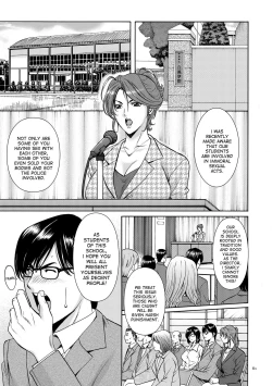 Page 39 of Saimin Choukyou Gakuen Ch. 3-6