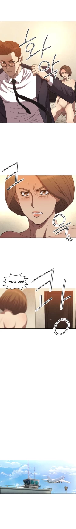 Page 160 of Club Sodom Ch.1-16