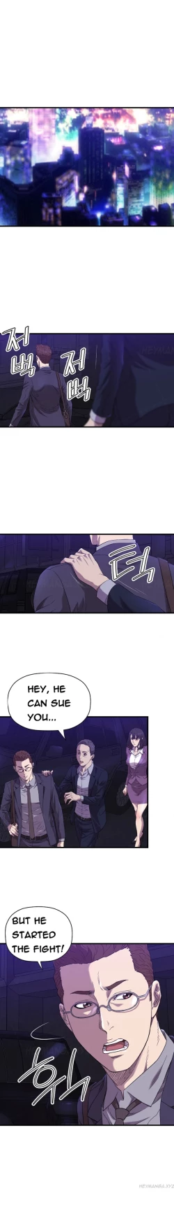 Page 218 of Club Sodom Ch.1-16