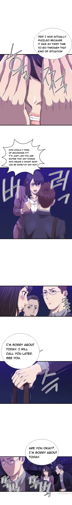 Page 221 of Club Sodom Ch.1-16