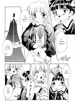 Page 7 of Kanzen Nenshou 3