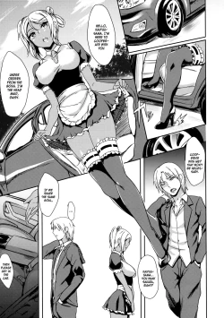 Page 6 of INDEXGIRLS 04 Sakura Chiru | Sakura Falls