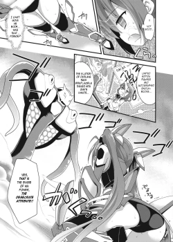 Page 7 of Ore, Naedoko ni Narimasu.