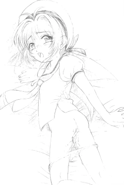 Page 42 of Sakura Iya ja nai mon