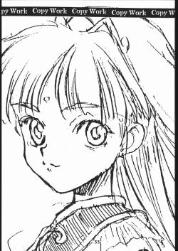 Page 32 of kagetora Copy Work vol.2