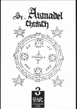 Page 2 of kagetora errements work