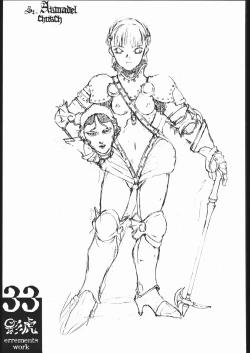 Page 32 of kagetora errements work