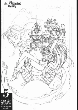 Page 4 of kagetora errements work