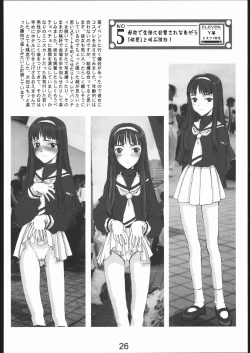 Page 25 of gekishatoukou zeturin