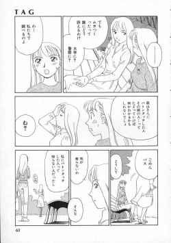 Page 63 of TAG