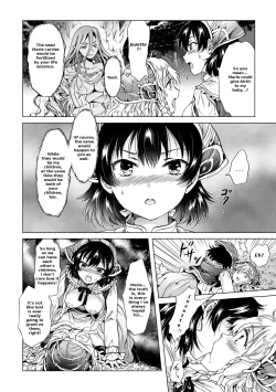 Page 8 of Dryad no Hanayome-tachi | The Dryad's Brides