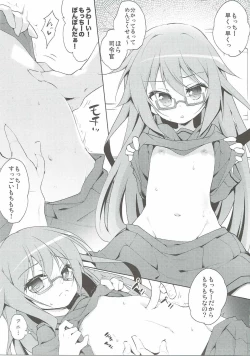 Page 2 of Mochi Mochi