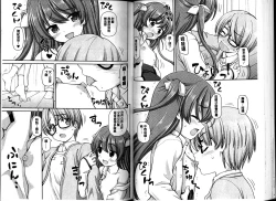 Page 35 of Love Heart is Cherry Color