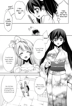 Page 22 of Sasayaku You ni Koi o Shite | Love Like a Whisper
