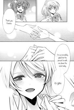 Page 25 of Sasayaku You ni Koi o Shite | Love Like a Whisper