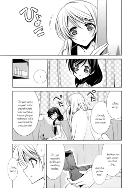 Page 8 of Sasayaku You ni Koi o Shite | Love Like a Whisper