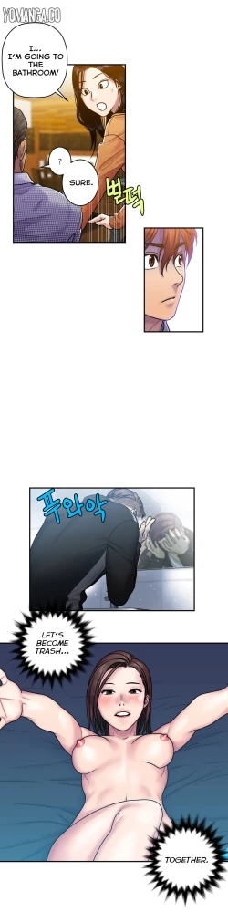 Page 195 of Ghost Love Ch.1-12